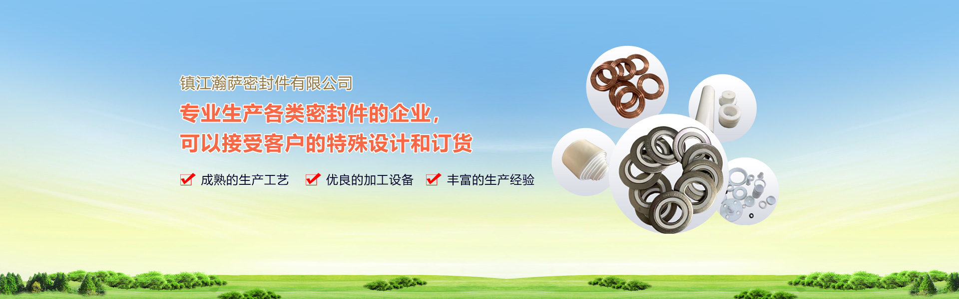 CA88(中国)唯一官方网站入口