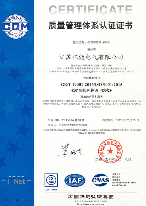 CA88(中国)唯一官方网站入口