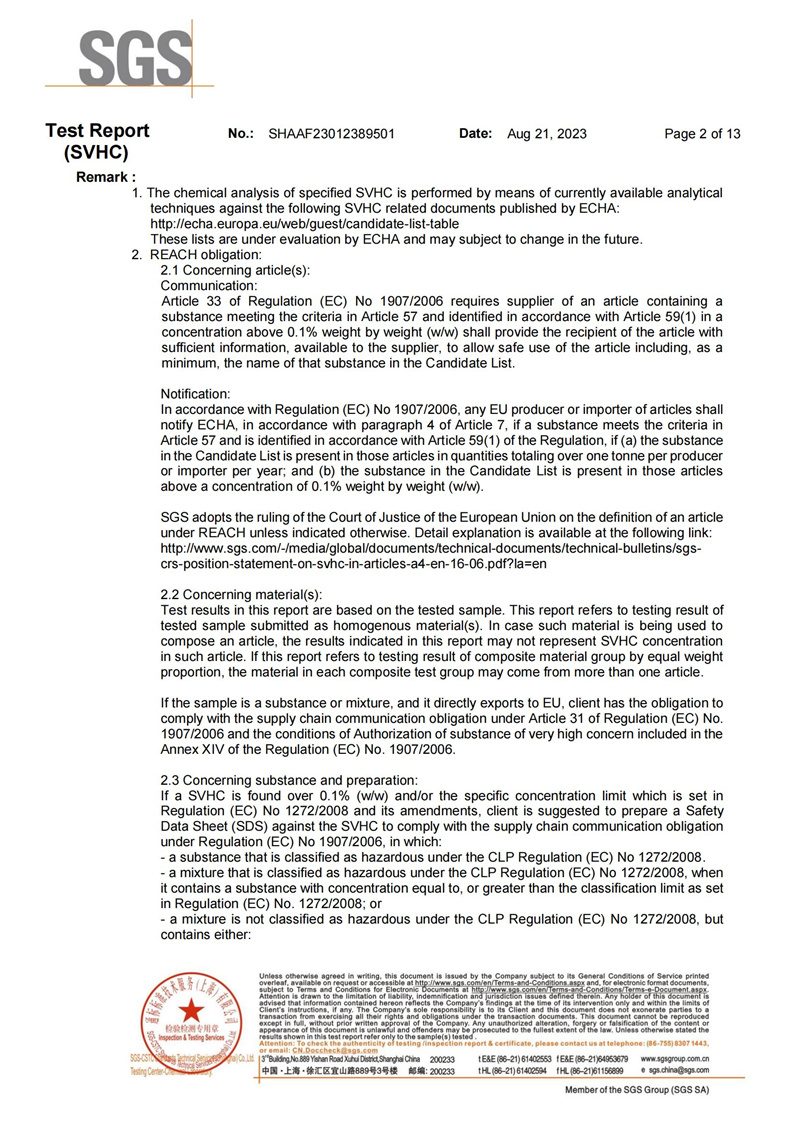CA88(中国)唯一官方网站入口